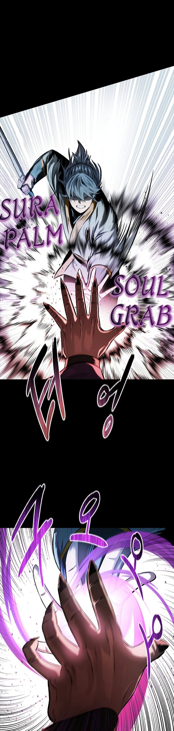 Moon-Shadow Sword Emperor Chapter 13