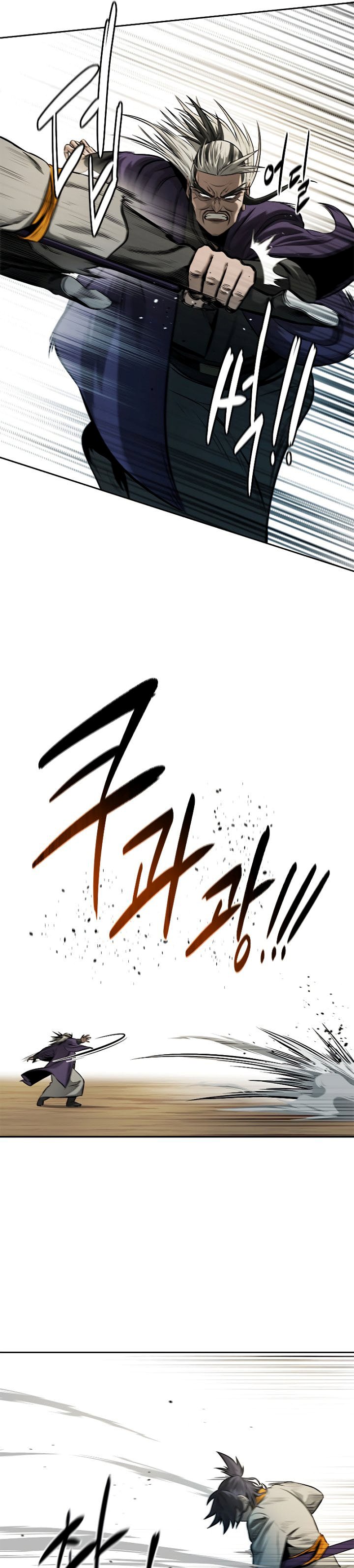 Moon-Shadow Sword Emperor Chapter 13