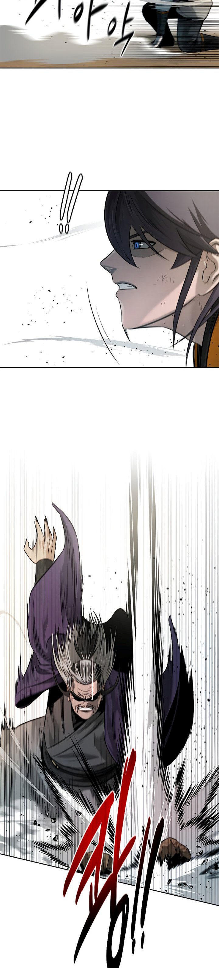 Moon-Shadow Sword Emperor Chapter 13