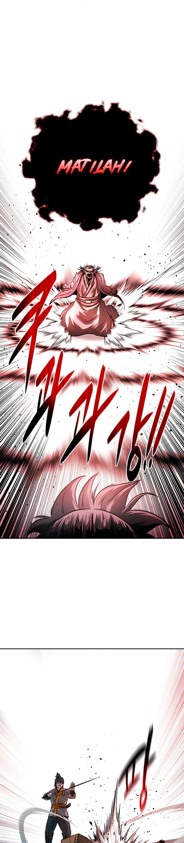 Moon-Shadow Sword Emperor Chapter 13