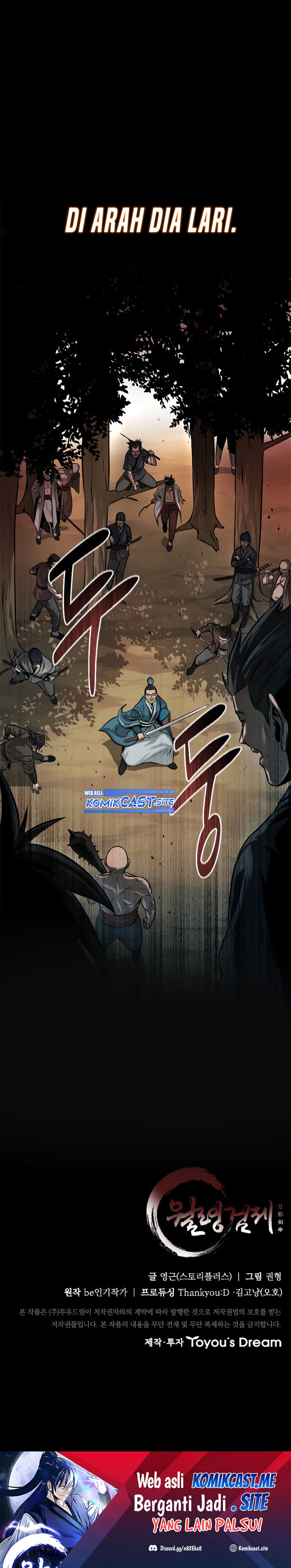 Moon-Shadow Sword Emperor Chapter 13
