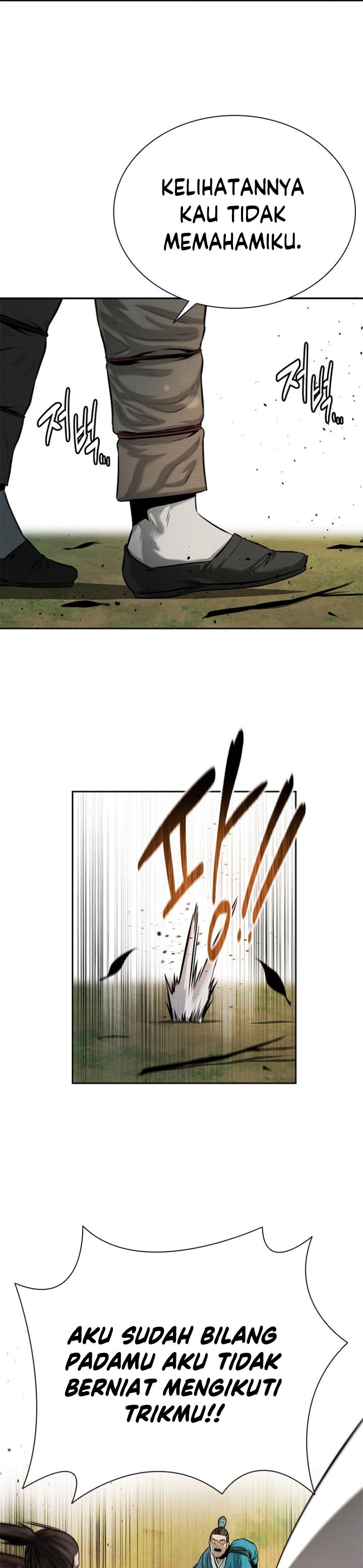Moon-Shadow Sword Emperor Chapter 14