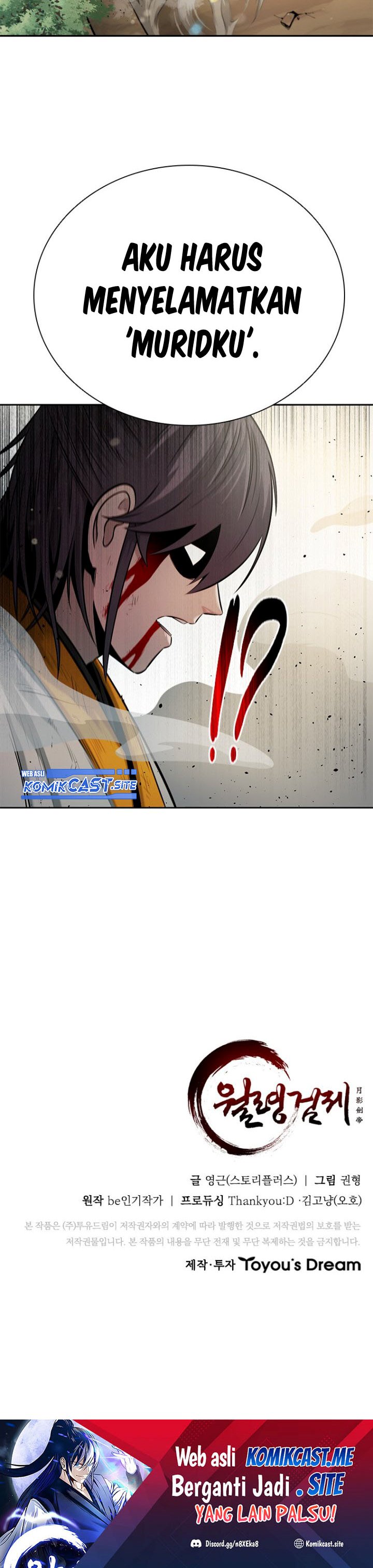 Moon-Shadow Sword Emperor Chapter 14