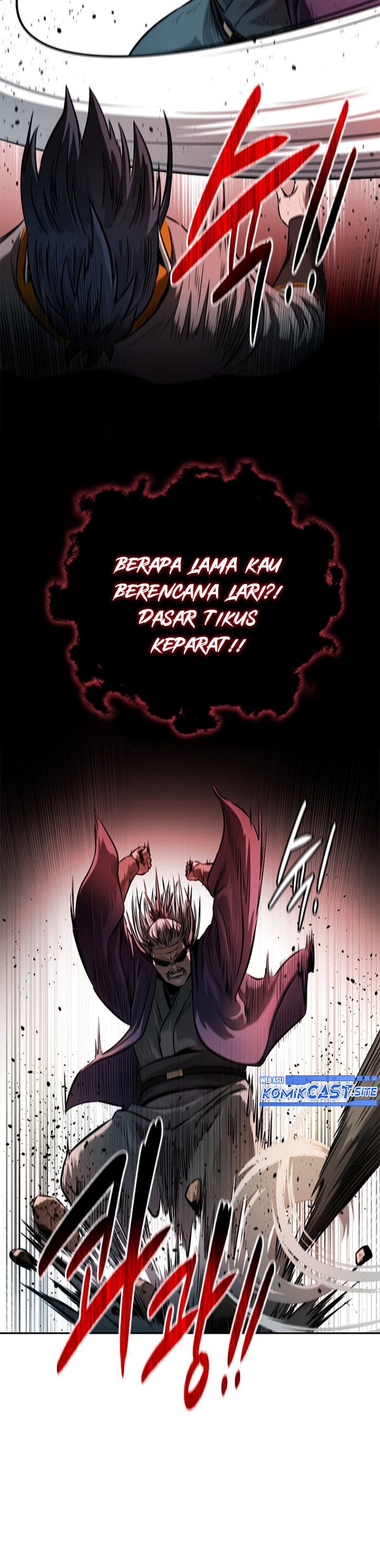 Moon-Shadow Sword Emperor Chapter 15