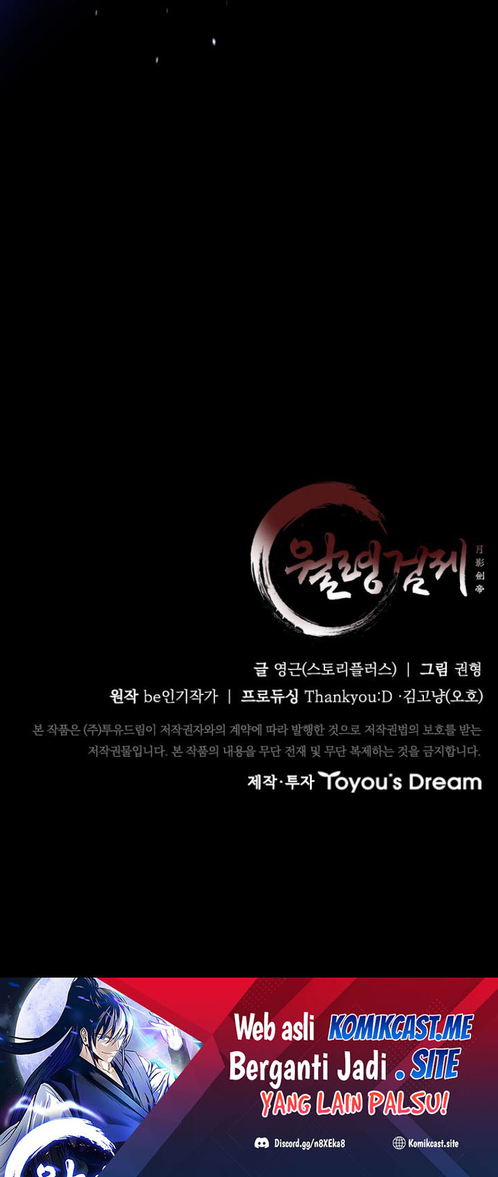 Moon-Shadow Sword Emperor Chapter 15
