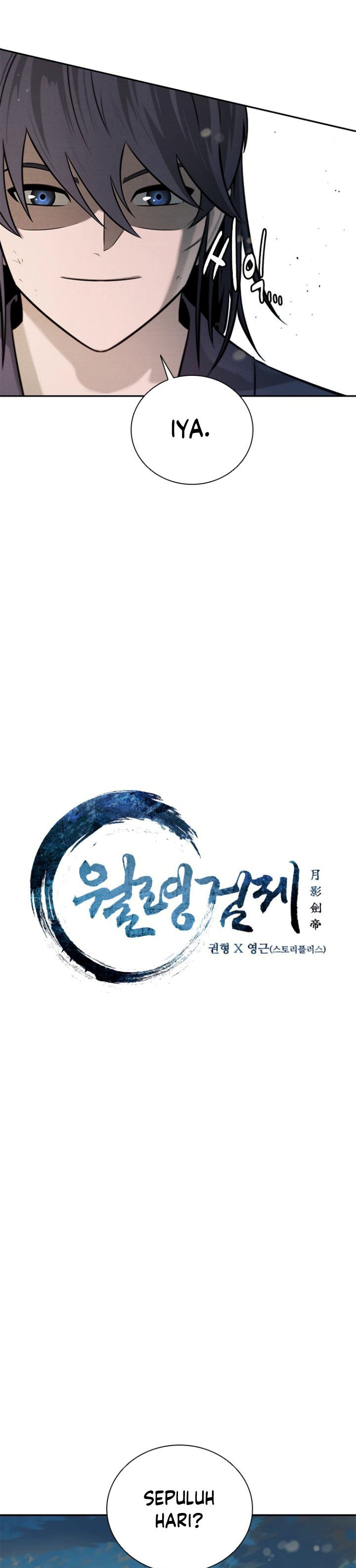 Moon-Shadow Sword Emperor Chapter 16