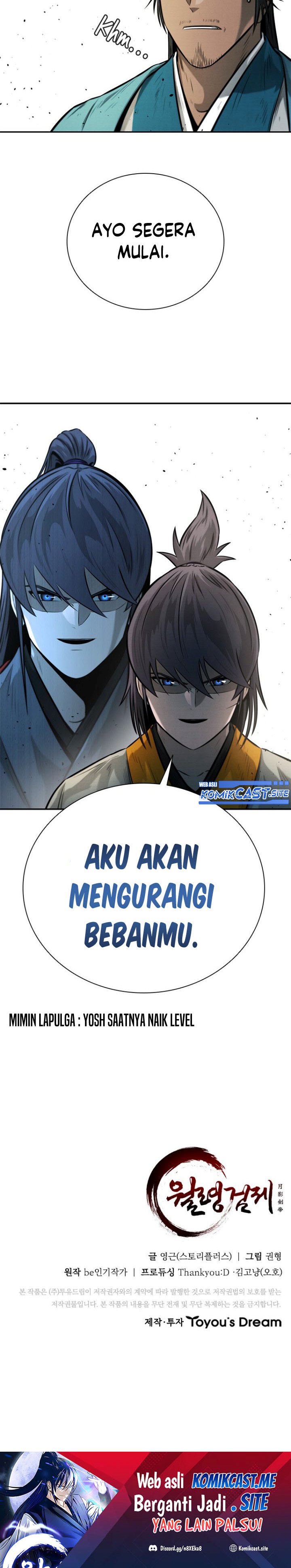 Moon-Shadow Sword Emperor Chapter 16