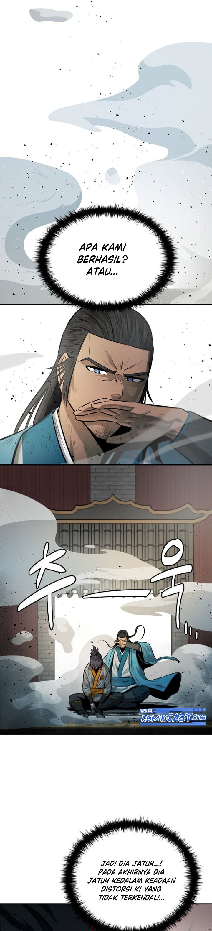 Moon-Shadow Sword Emperor Chapter 17