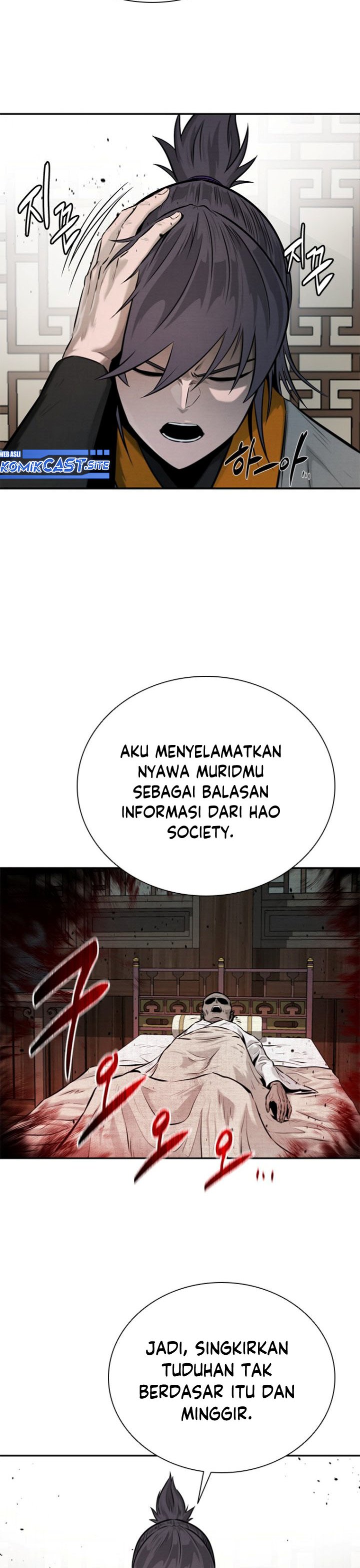 Moon-Shadow Sword Emperor Chapter 18