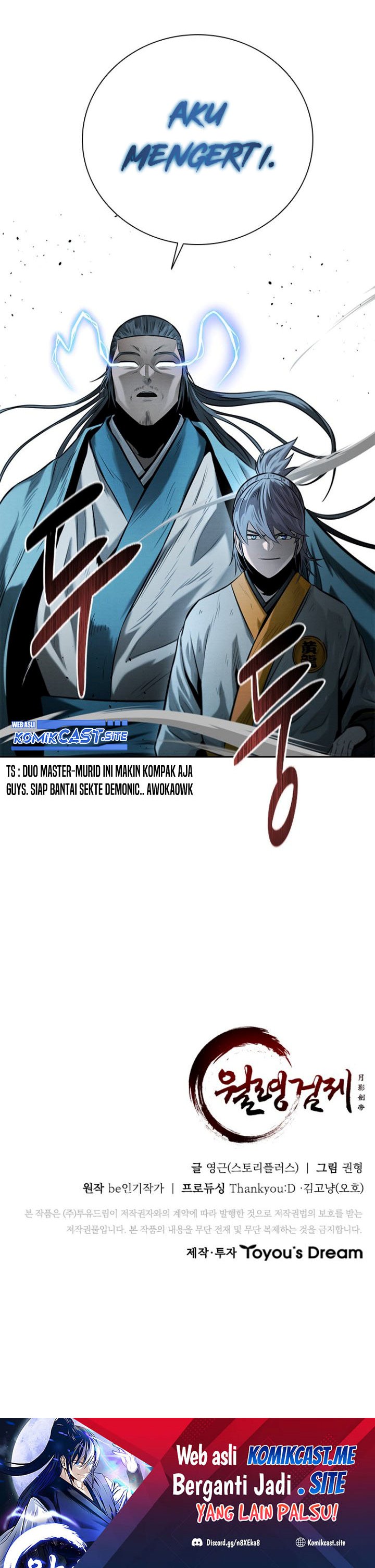 Moon-Shadow Sword Emperor Chapter 18