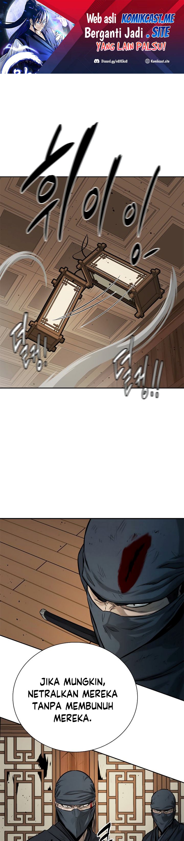 Moon-Shadow Sword Emperor Chapter 19