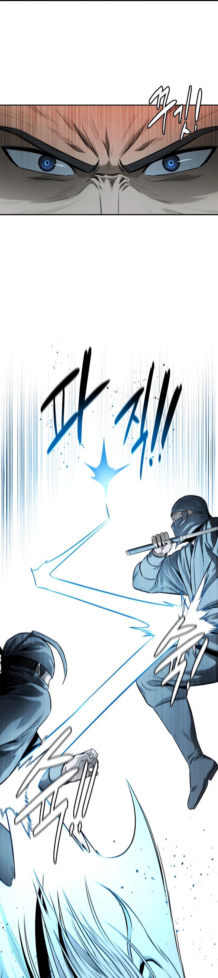 Moon-Shadow Sword Emperor Chapter 19