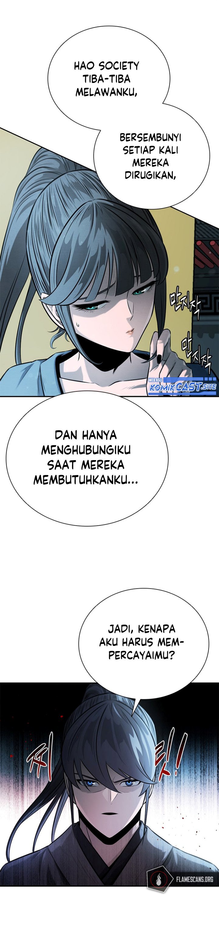 Moon-Shadow Sword Emperor Chapter 20