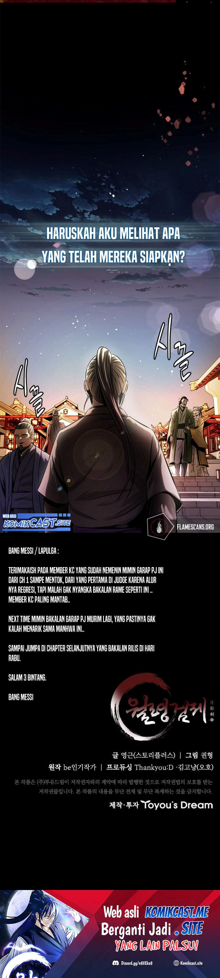 Moon-Shadow Sword Emperor Chapter 20