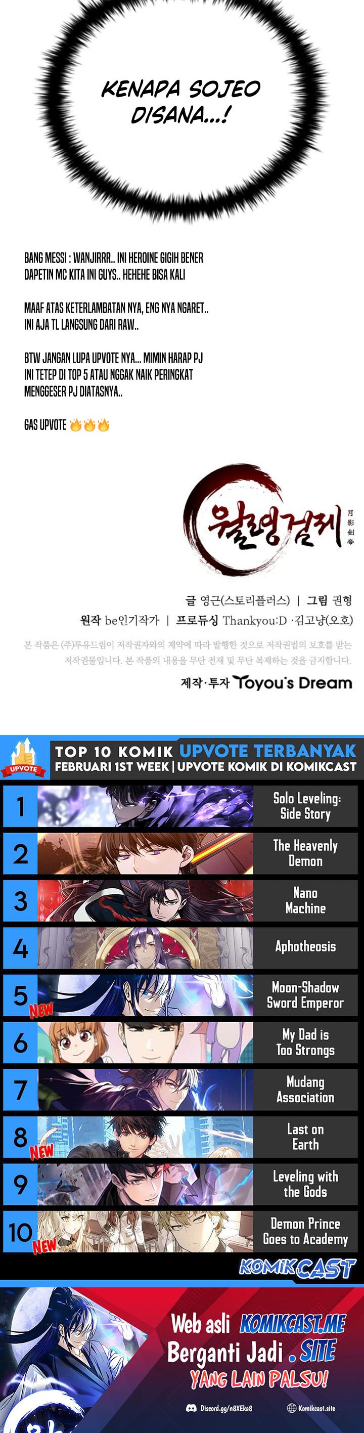 Moon-Shadow Sword Emperor Chapter 21