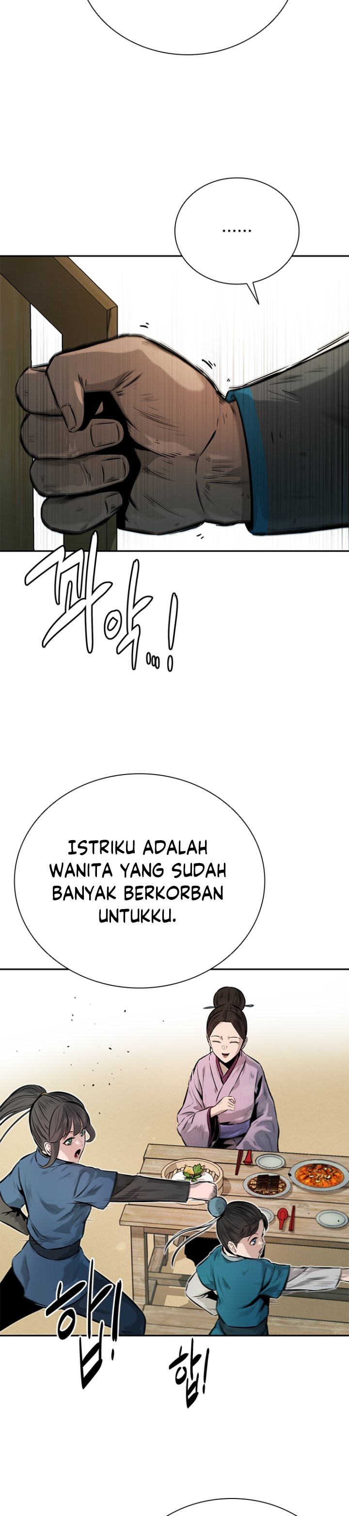 Moon-Shadow Sword Emperor Chapter 22