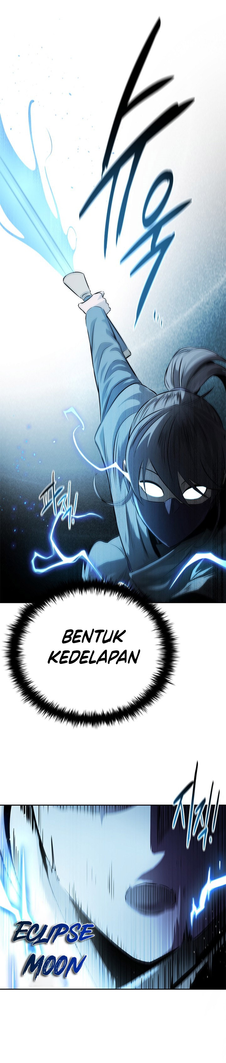 Moon-Shadow Sword Emperor Chapter 24