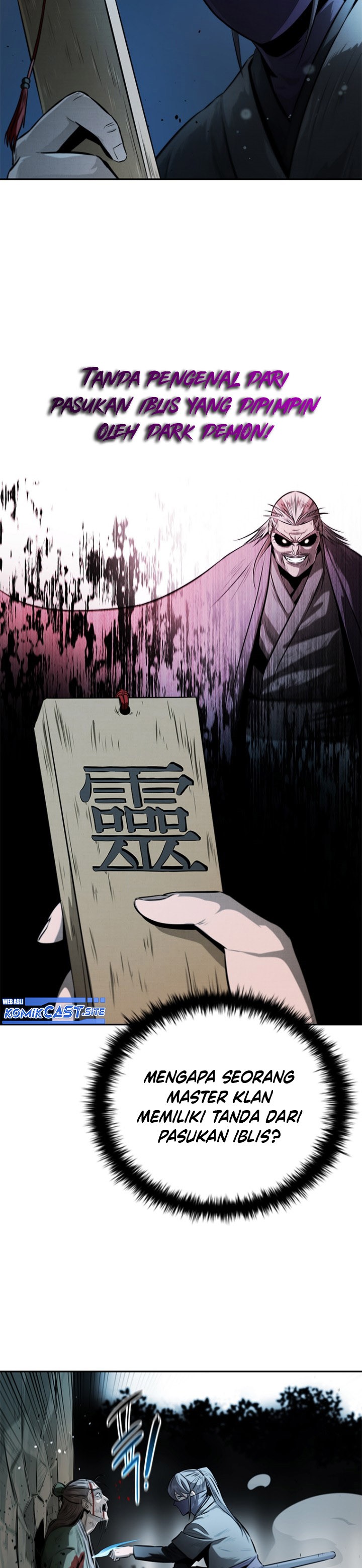 Moon-Shadow Sword Emperor Chapter 24