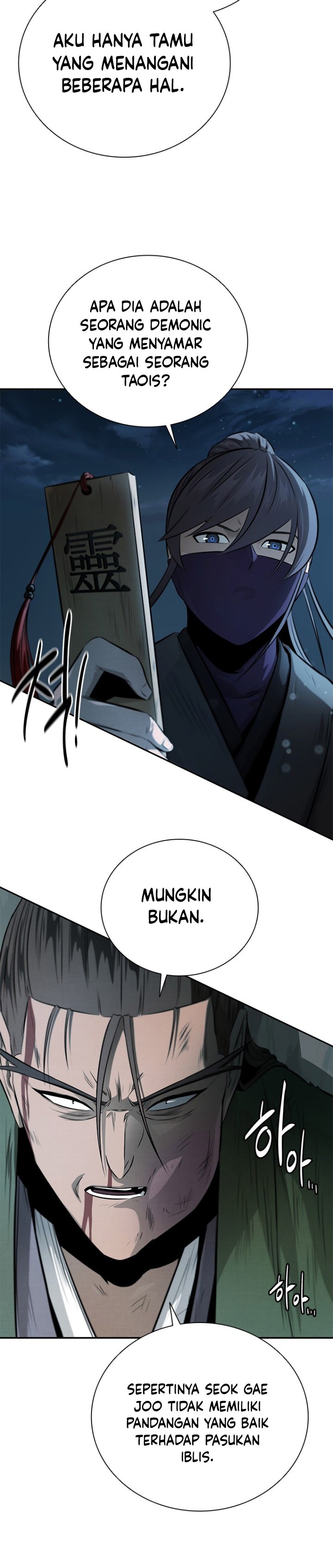 Moon-Shadow Sword Emperor Chapter 24