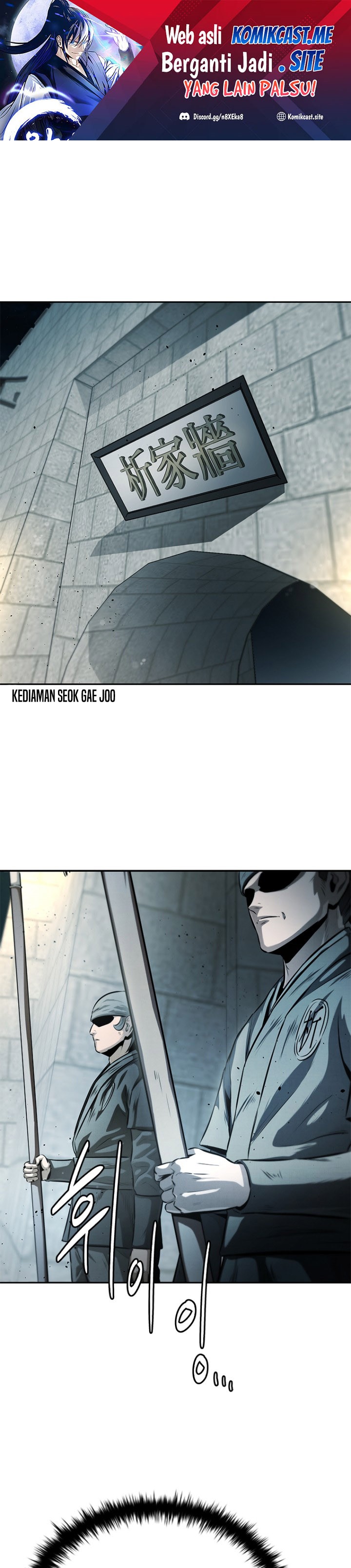 Moon-Shadow Sword Emperor Chapter 25