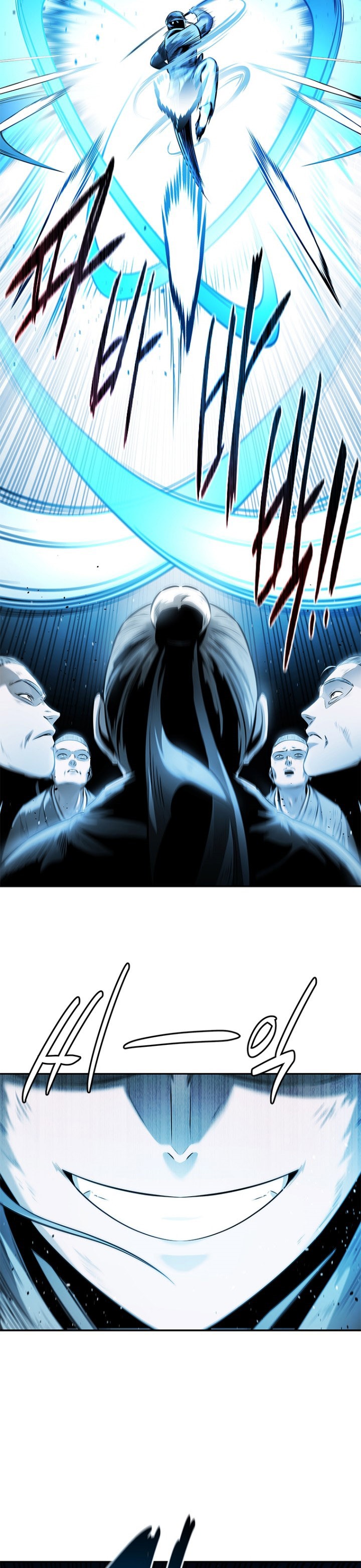 Moon-Shadow Sword Emperor Chapter 25