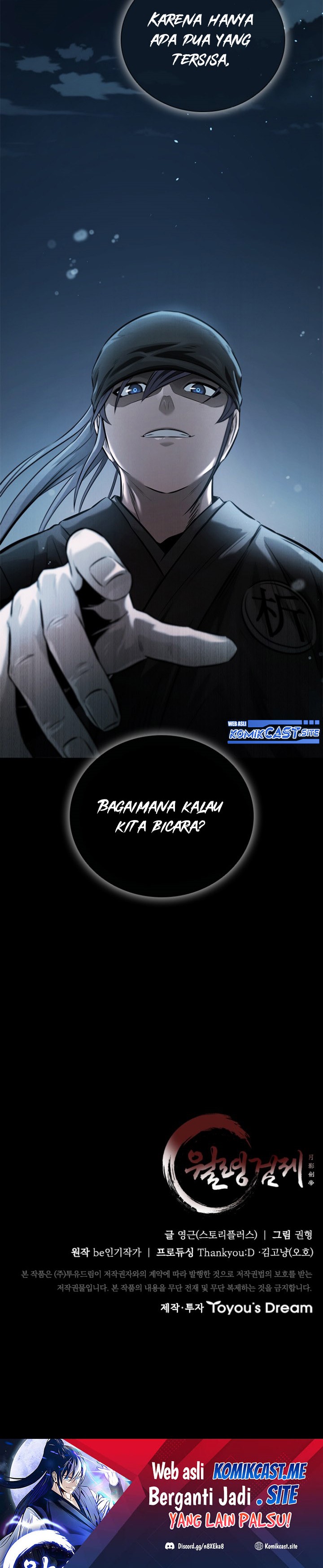 Moon-Shadow Sword Emperor Chapter 25