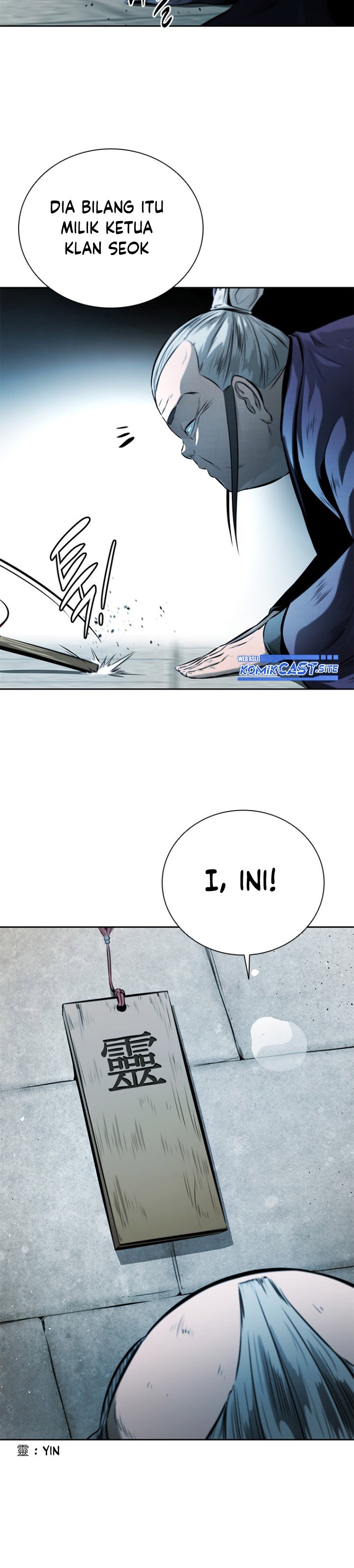 Moon-Shadow Sword Emperor Chapter 26