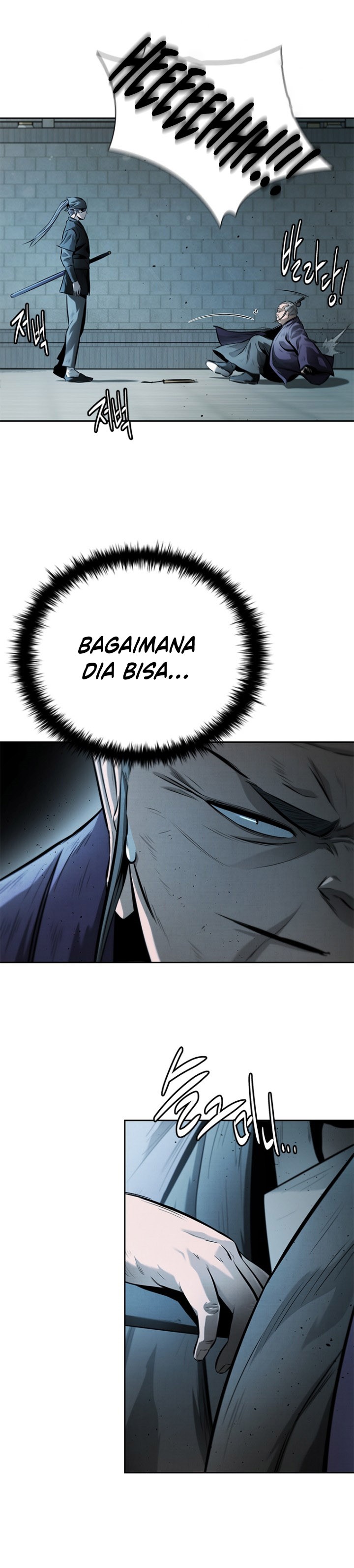 Moon-Shadow Sword Emperor Chapter 26