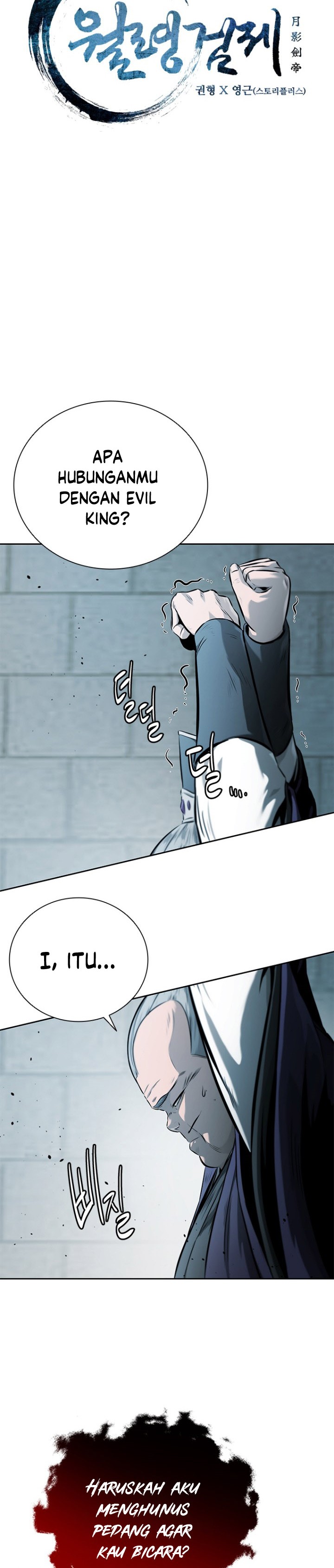 Moon-Shadow Sword Emperor Chapter 26