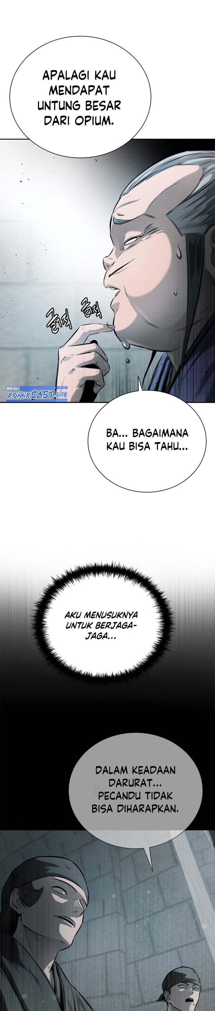 Moon-Shadow Sword Emperor Chapter 26