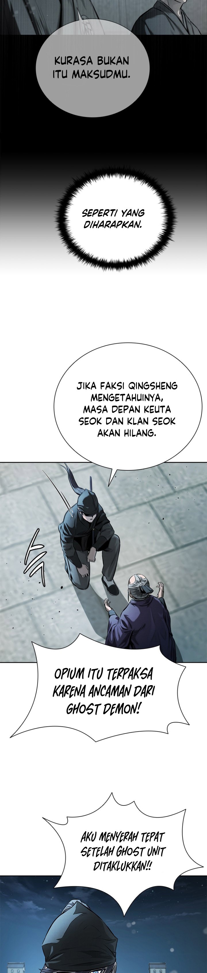 Moon-Shadow Sword Emperor Chapter 26