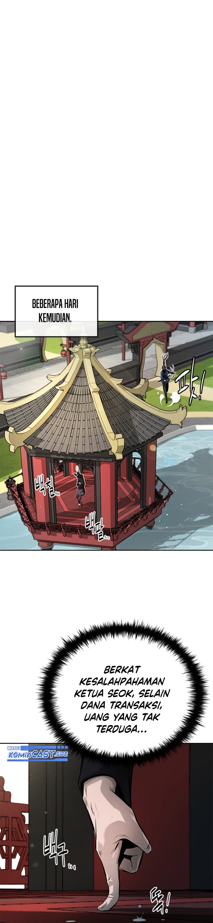 Moon-Shadow Sword Emperor Chapter 26