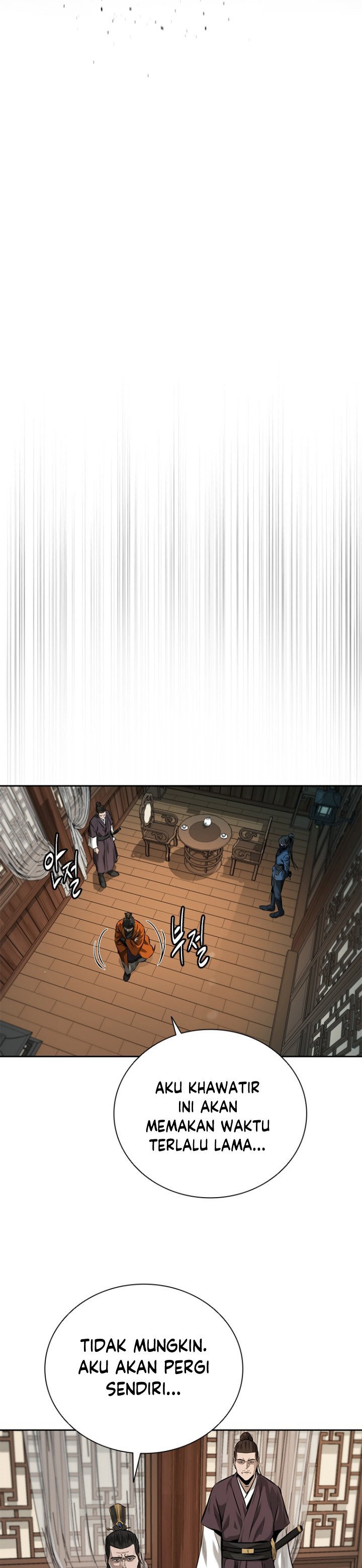 Moon-Shadow Sword Emperor Chapter 26