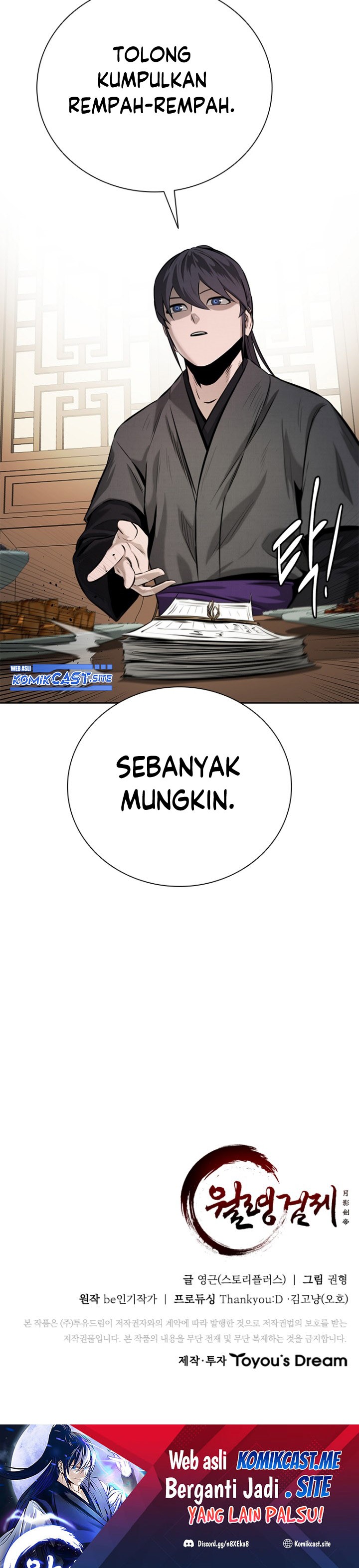 Moon-Shadow Sword Emperor Chapter 26