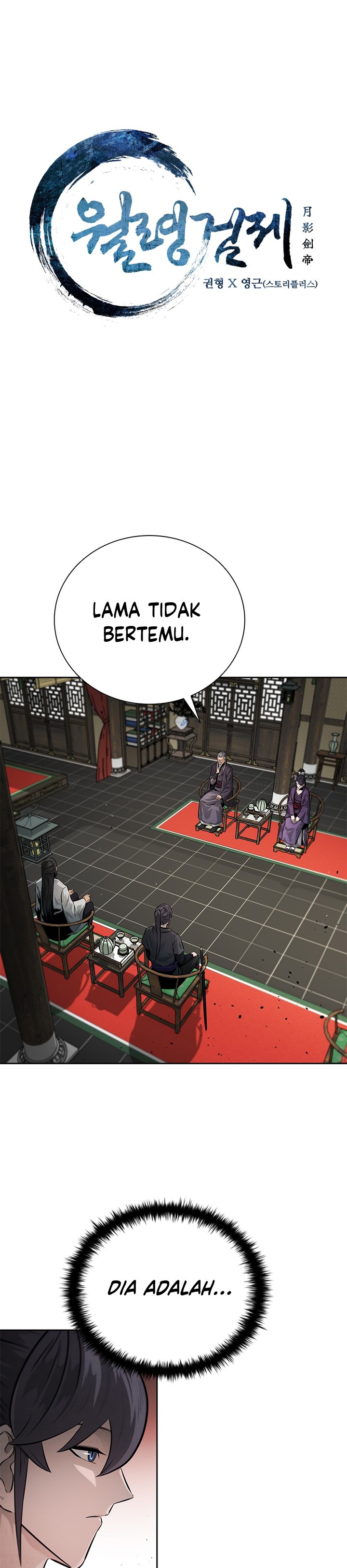 Moon-Shadow Sword Emperor Chapter 28