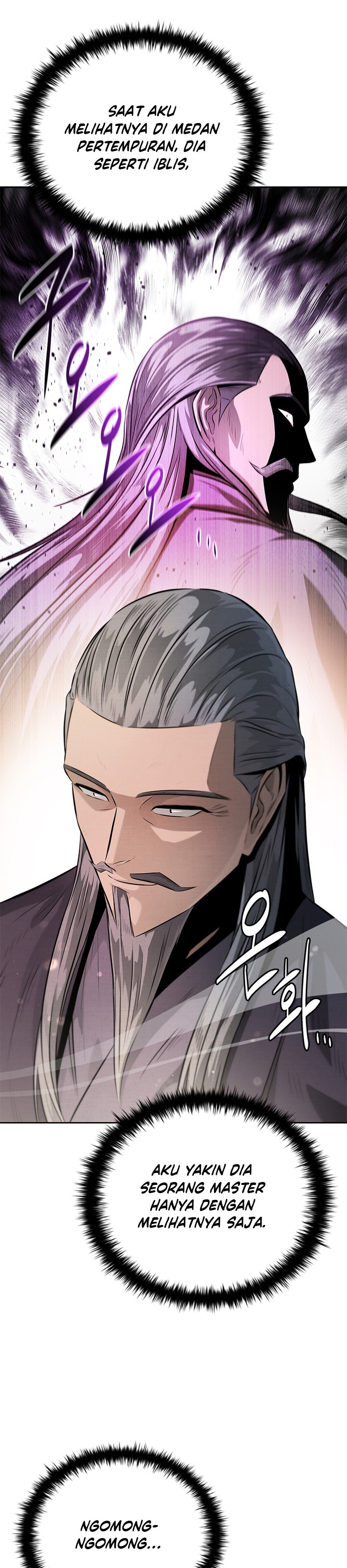 Moon-Shadow Sword Emperor Chapter 28