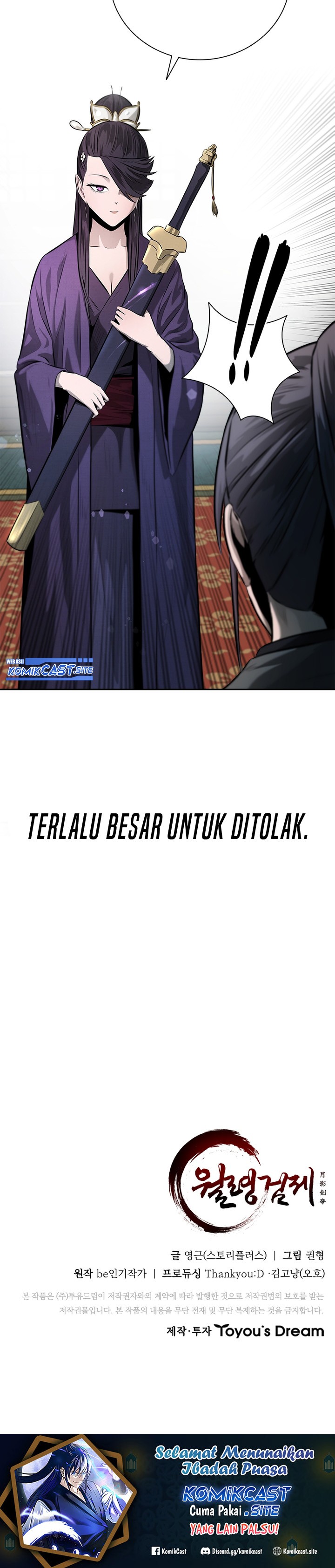 Moon-Shadow Sword Emperor Chapter 28