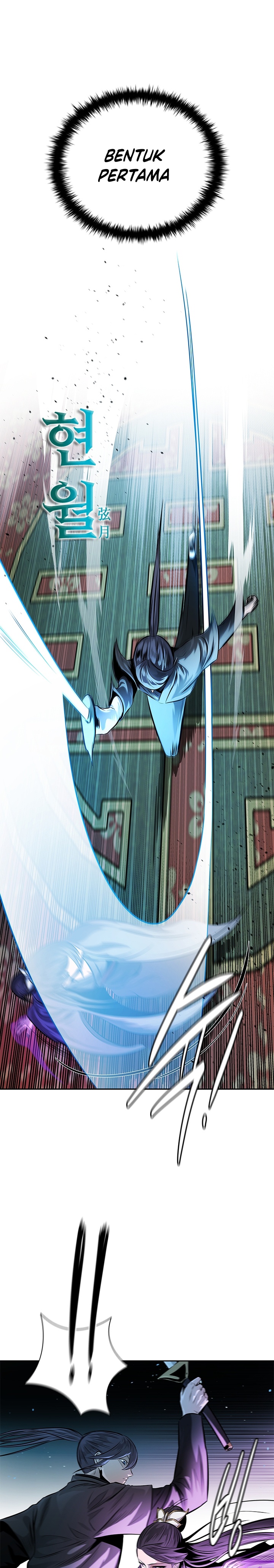 Moon-Shadow Sword Emperor Chapter 29