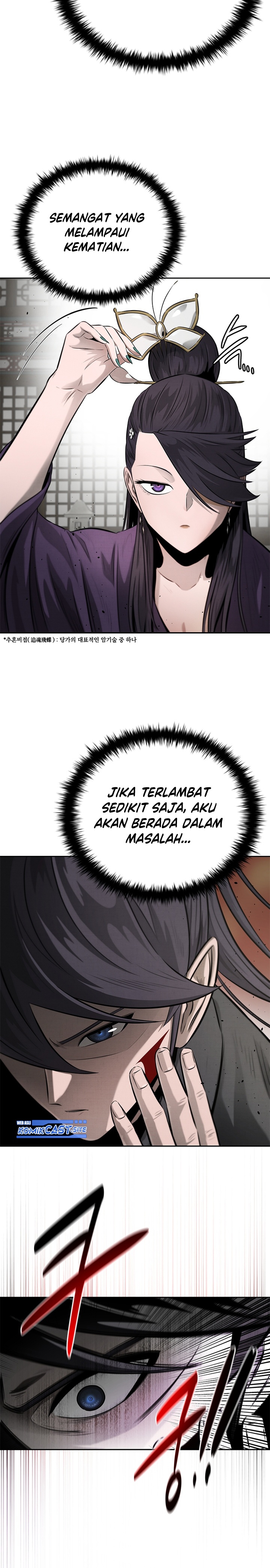 Moon-Shadow Sword Emperor Chapter 29