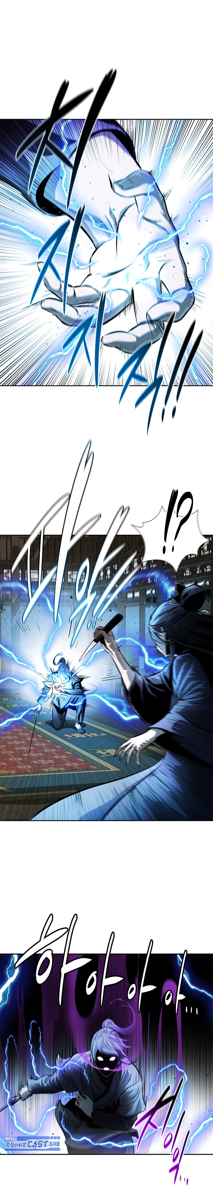Moon-Shadow Sword Emperor Chapter 29