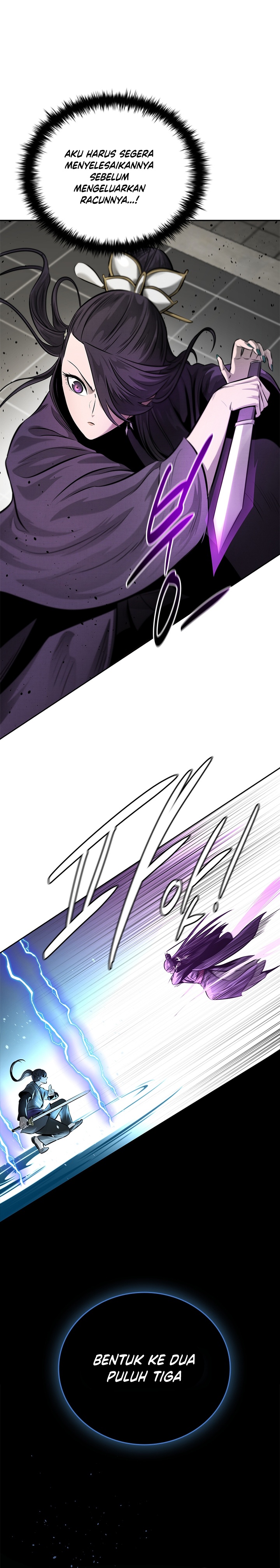 Moon-Shadow Sword Emperor Chapter 29