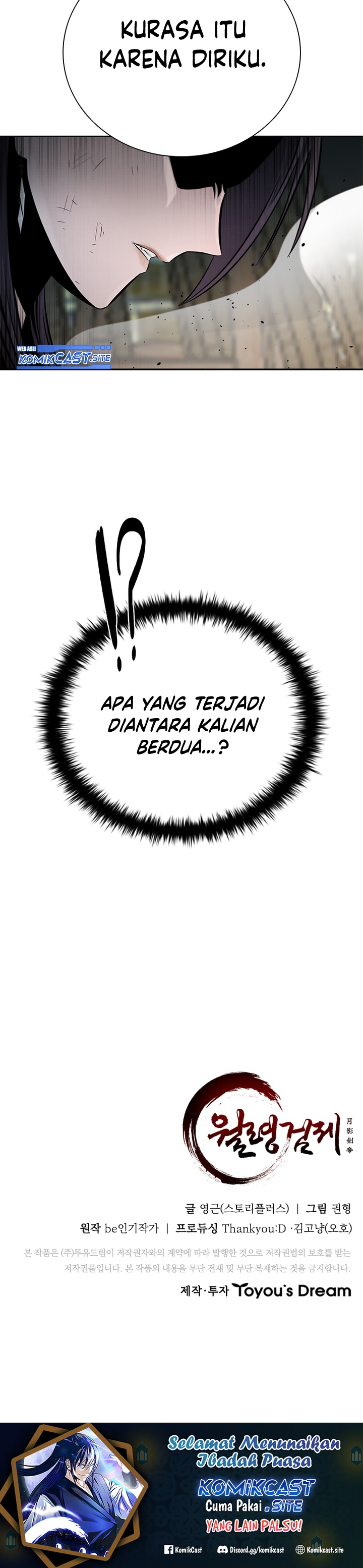 Moon-Shadow Sword Emperor Chapter 29