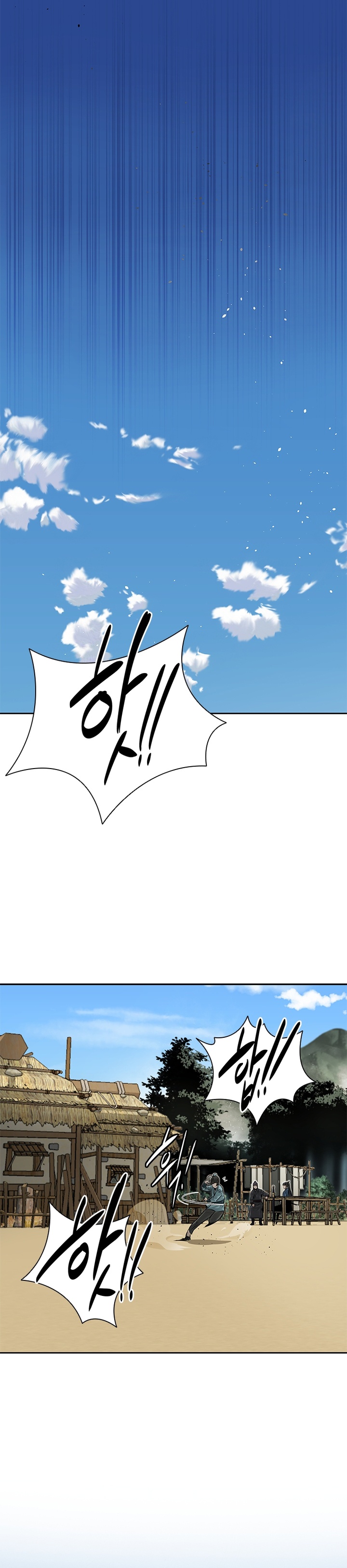 Moon-Shadow Sword Emperor Chapter 30