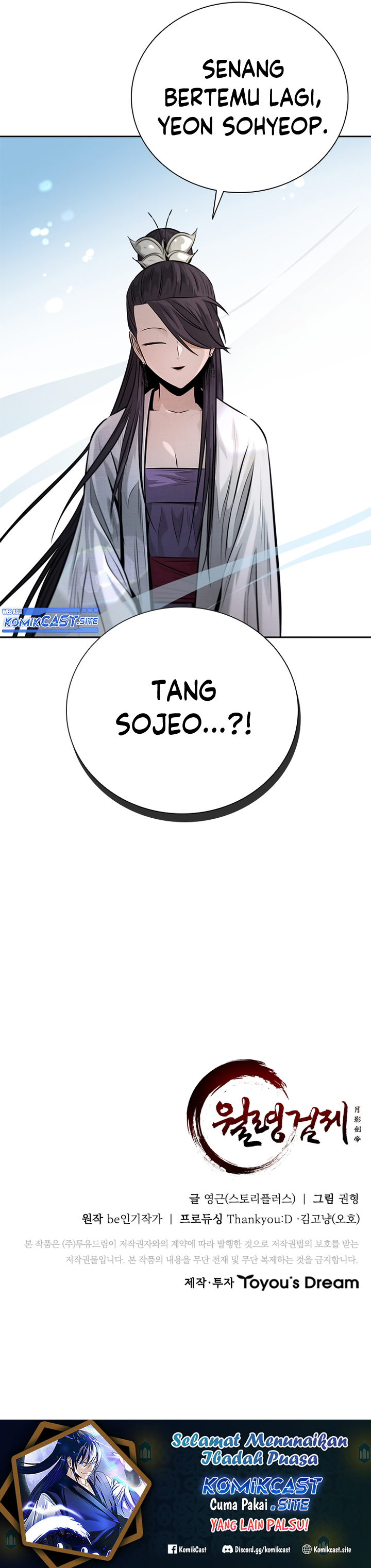 Moon-Shadow Sword Emperor Chapter 30