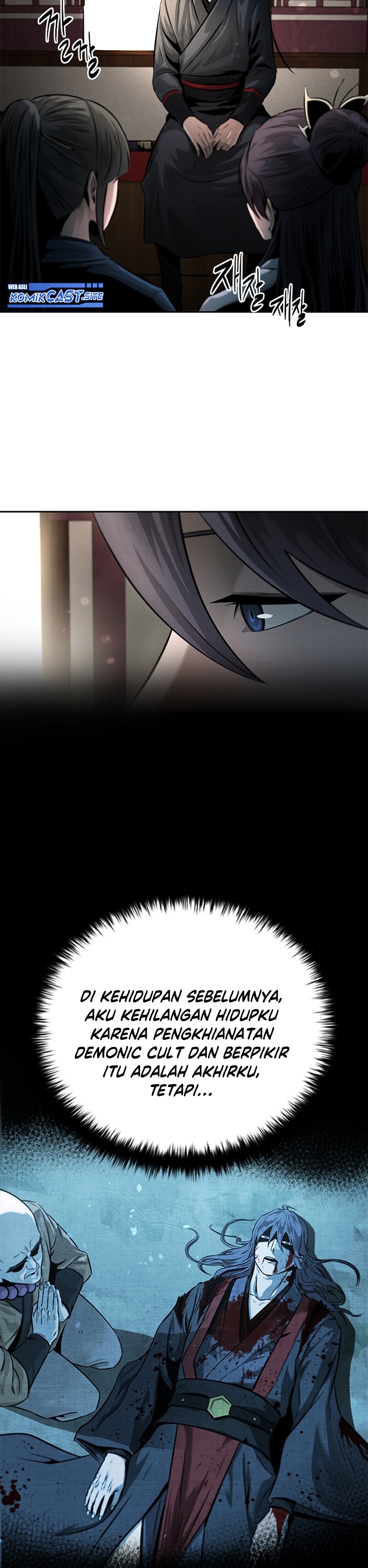Moon-Shadow Sword Emperor Chapter 31