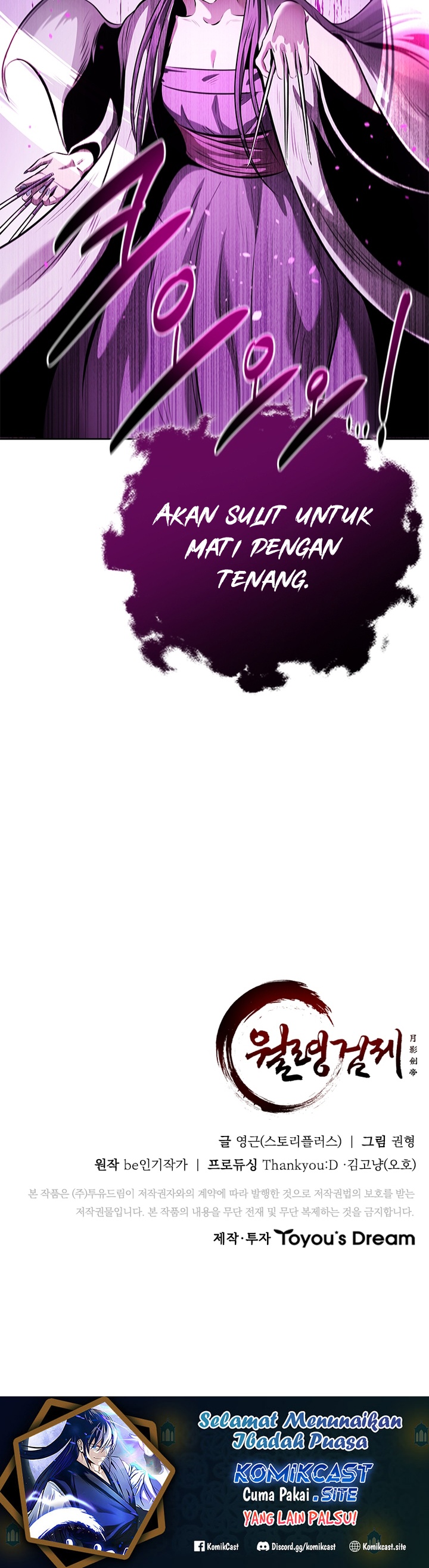 Moon-Shadow Sword Emperor Chapter 31