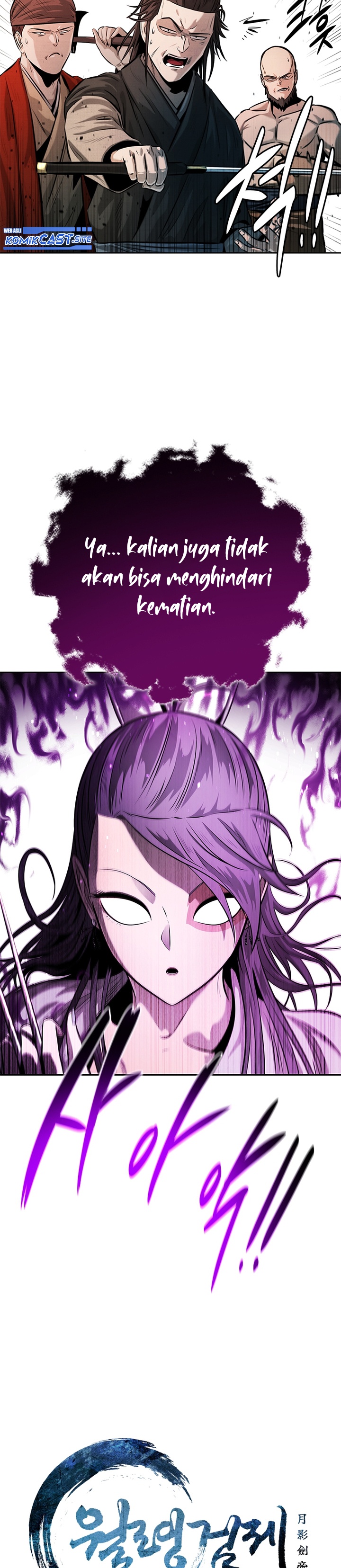 Moon-Shadow Sword Emperor Chapter 32