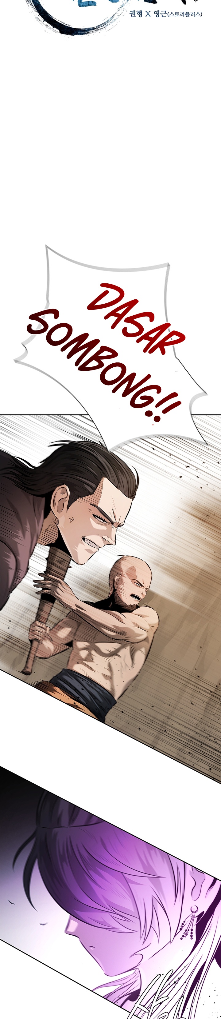 Moon-Shadow Sword Emperor Chapter 32