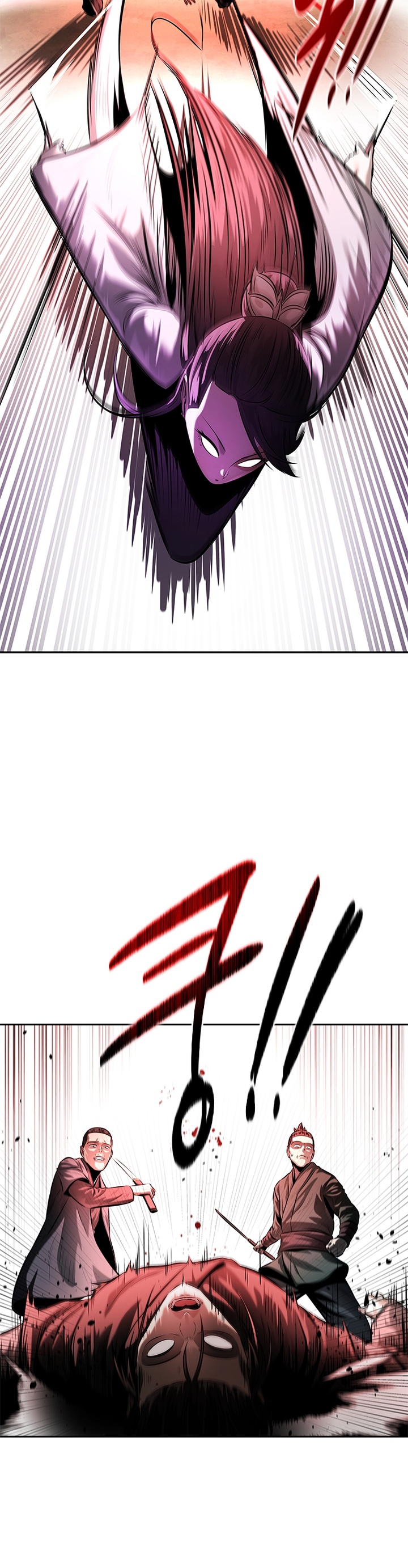 Moon-Shadow Sword Emperor Chapter 32