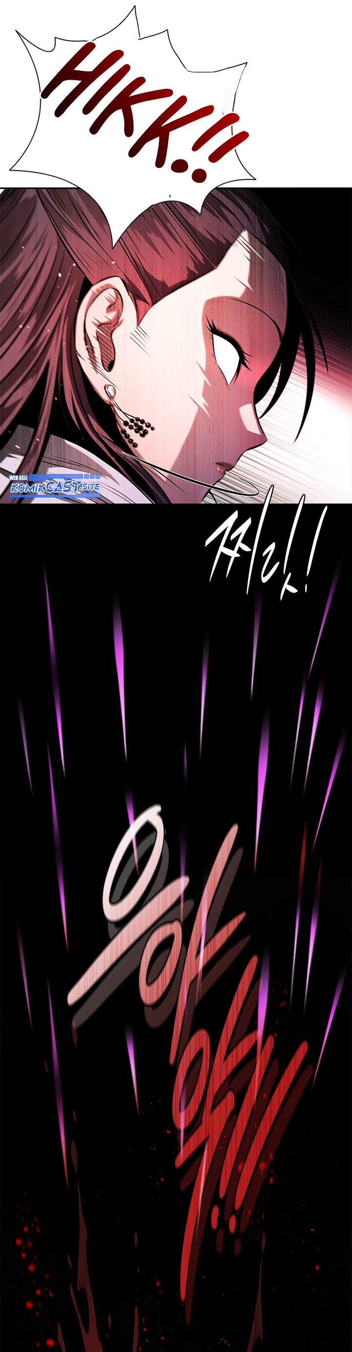 Moon-Shadow Sword Emperor Chapter 32